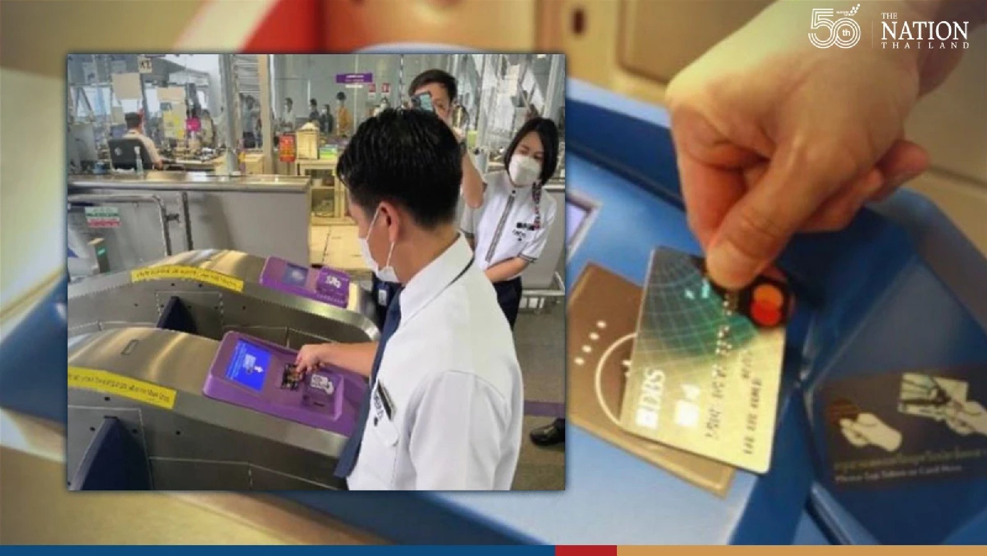 EMV cards for trains, boats, buses and expressways expected to launch March 2022