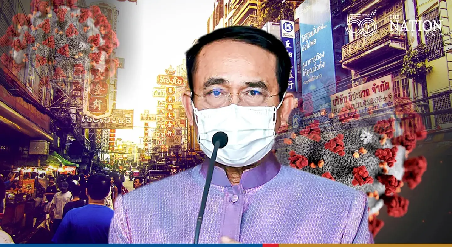 No countrywide lockdown to stop Omicron, Prayut insists No countrywide lockdown to stop Omicron, Prayut insists