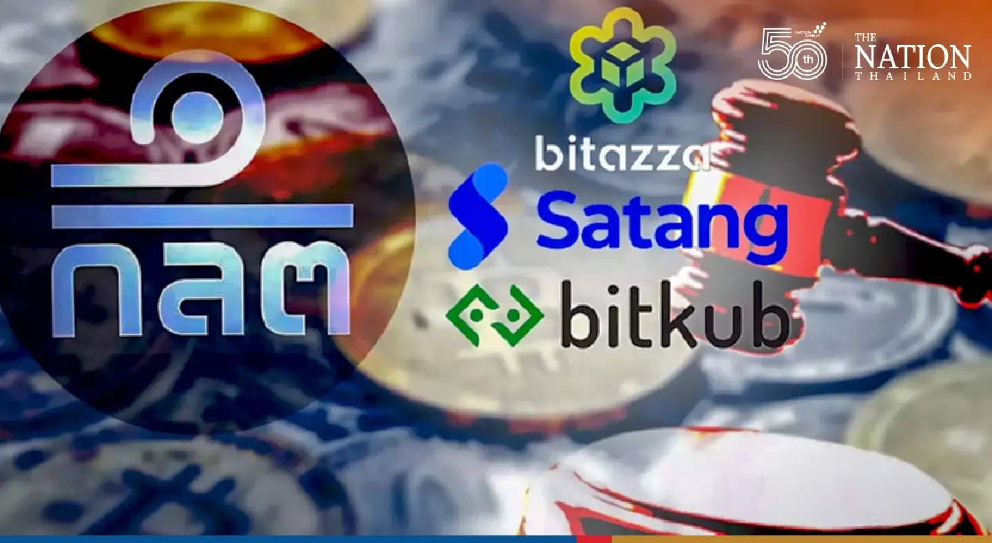 Digital asset firms hit with huge fines for insecure transactions, deposits