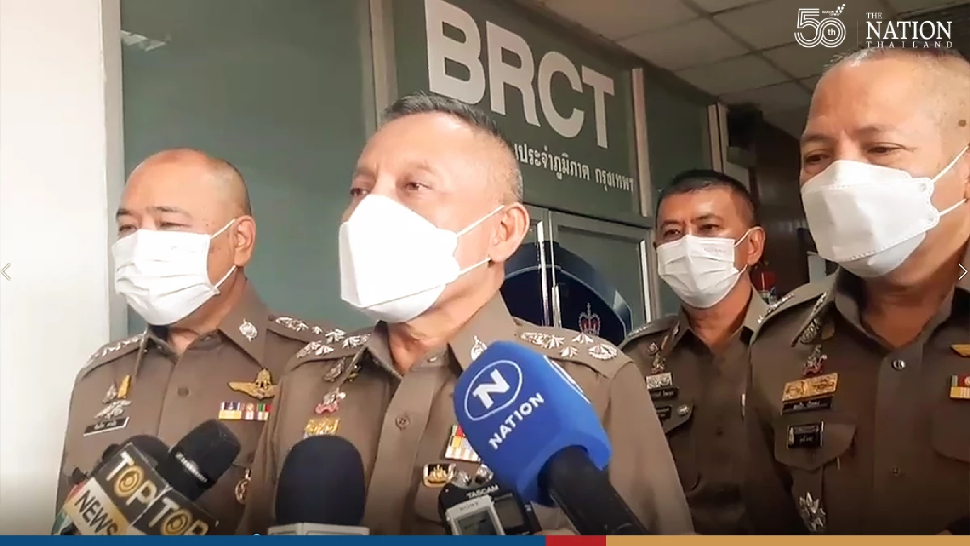 Thailand gets ready to host 2022 Apec Summit