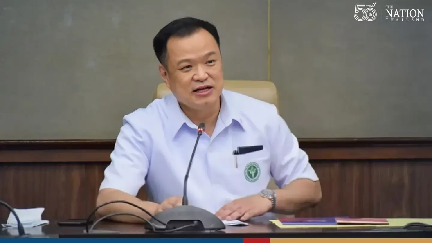Holders of Thailand Pass can still enter, says Anutin Holders of Thailand Pass can still enter, says Anutin