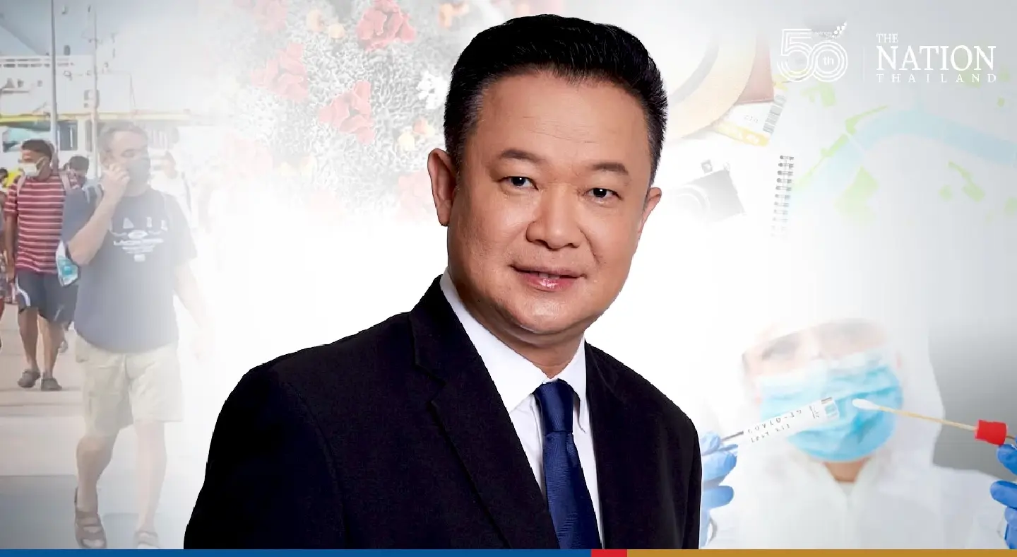 Thailand’s first Omicron case will have little short-term impact on tourism: TAT Thailand’s first Omicron case will have little short-term impact on tourism: TAT