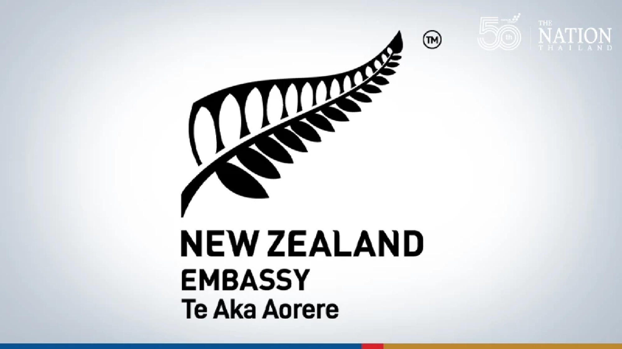 APEC Officer (fixed term) - New Zealand Embassy, Bangkok
