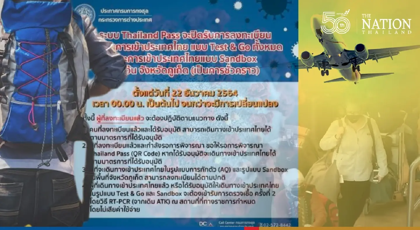 Foreigners can still enter under Phuket Sandbox Foreigners can still enter under Phuket Sandbox