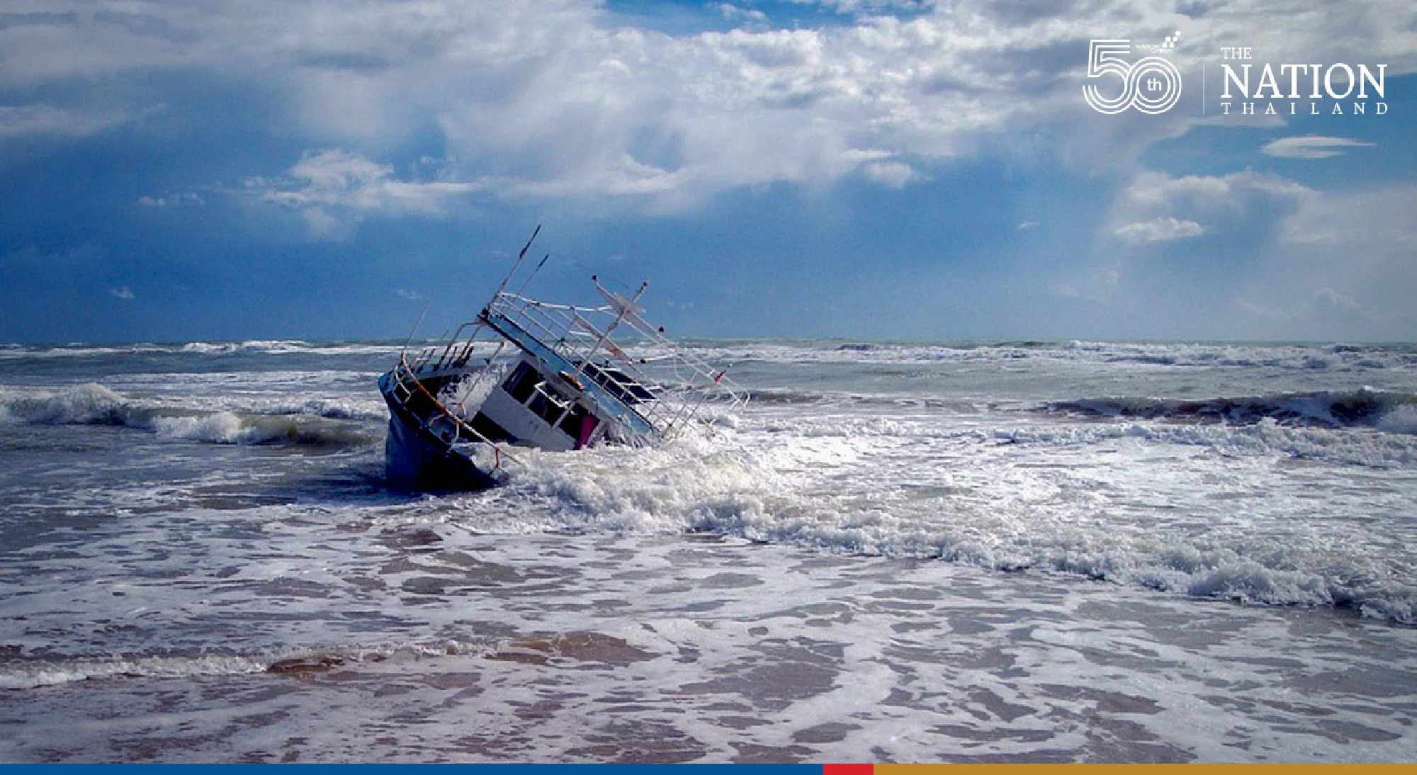 At least 16 people killed in shipwreck off Greece, adding to string of deadly incidents at sea