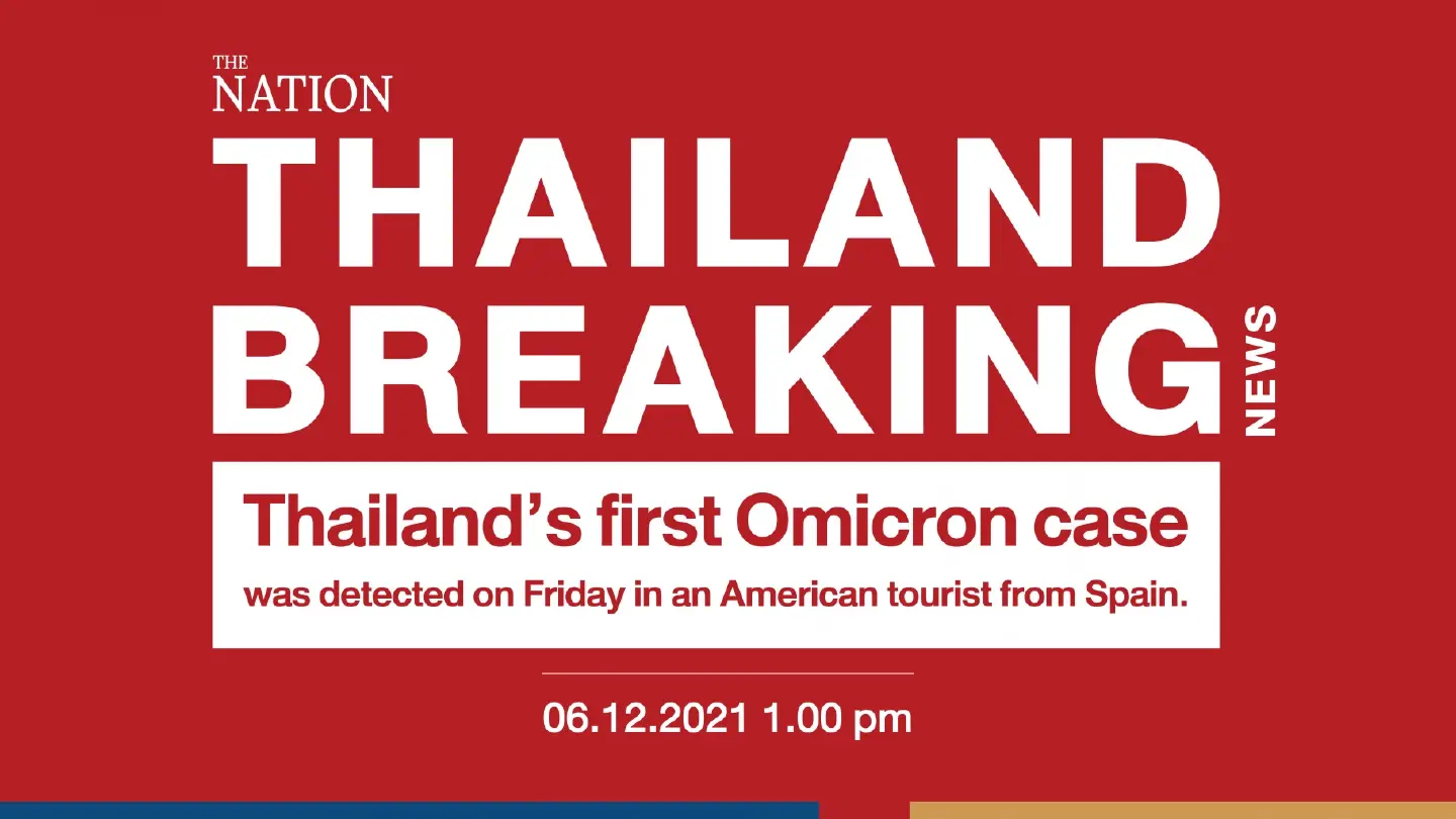 American tourist brings Omicron to Thailand American tourist brings Omicron to Thailand