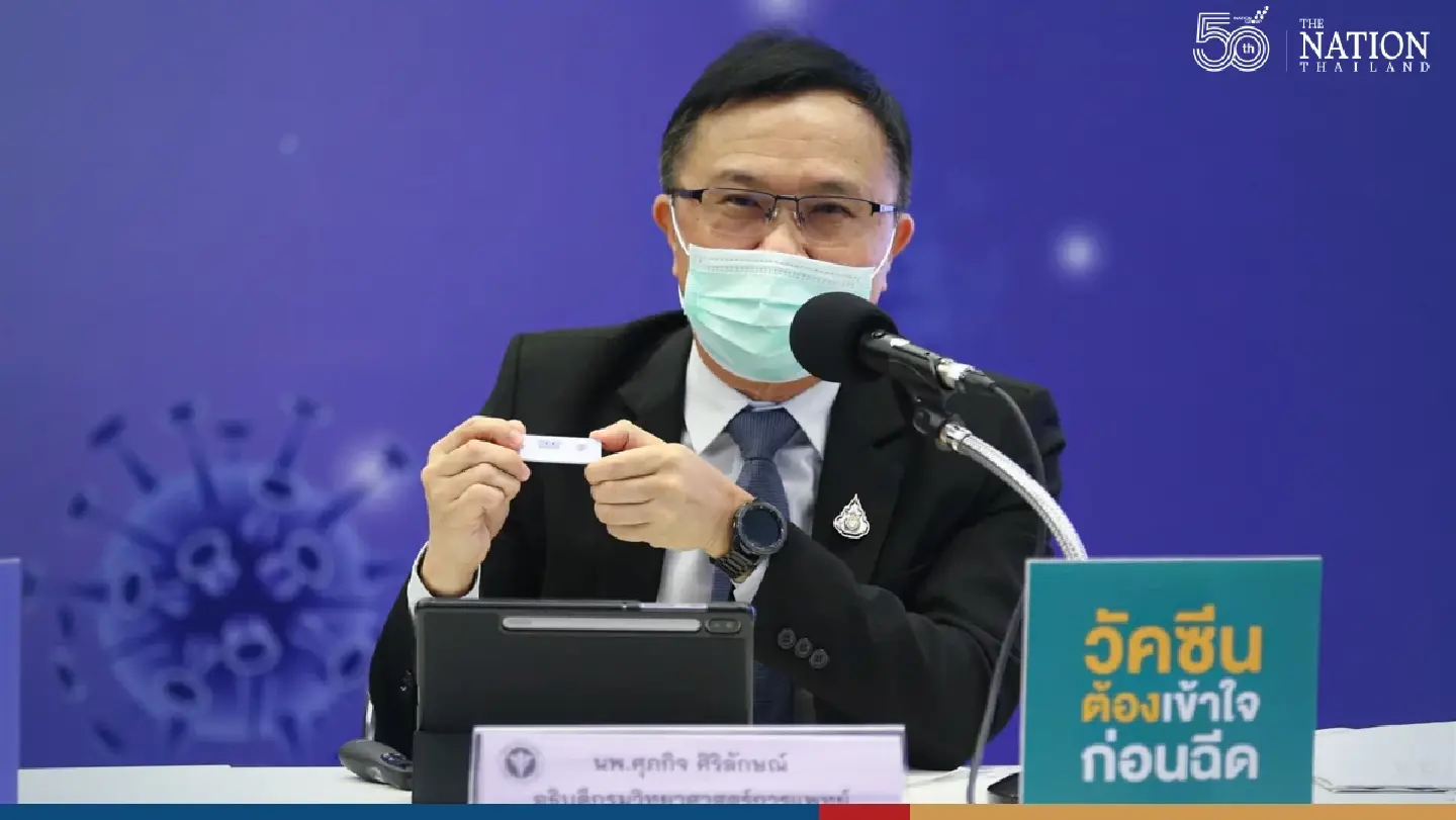740 Omicron cases found in 33 provinces 740 Omicron cases found in 33 provinces