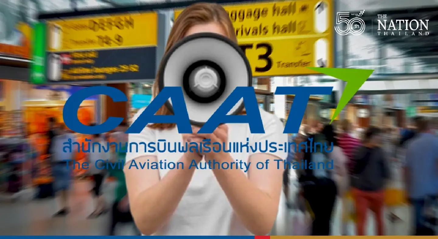 CAAT issues notice to airlines on strict entry policy