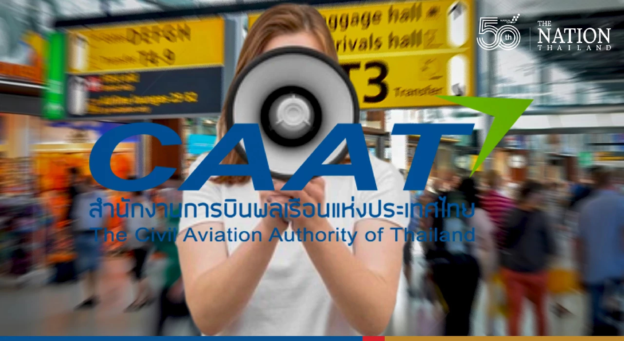 CAAT issues notice to airlines on strict entry policy