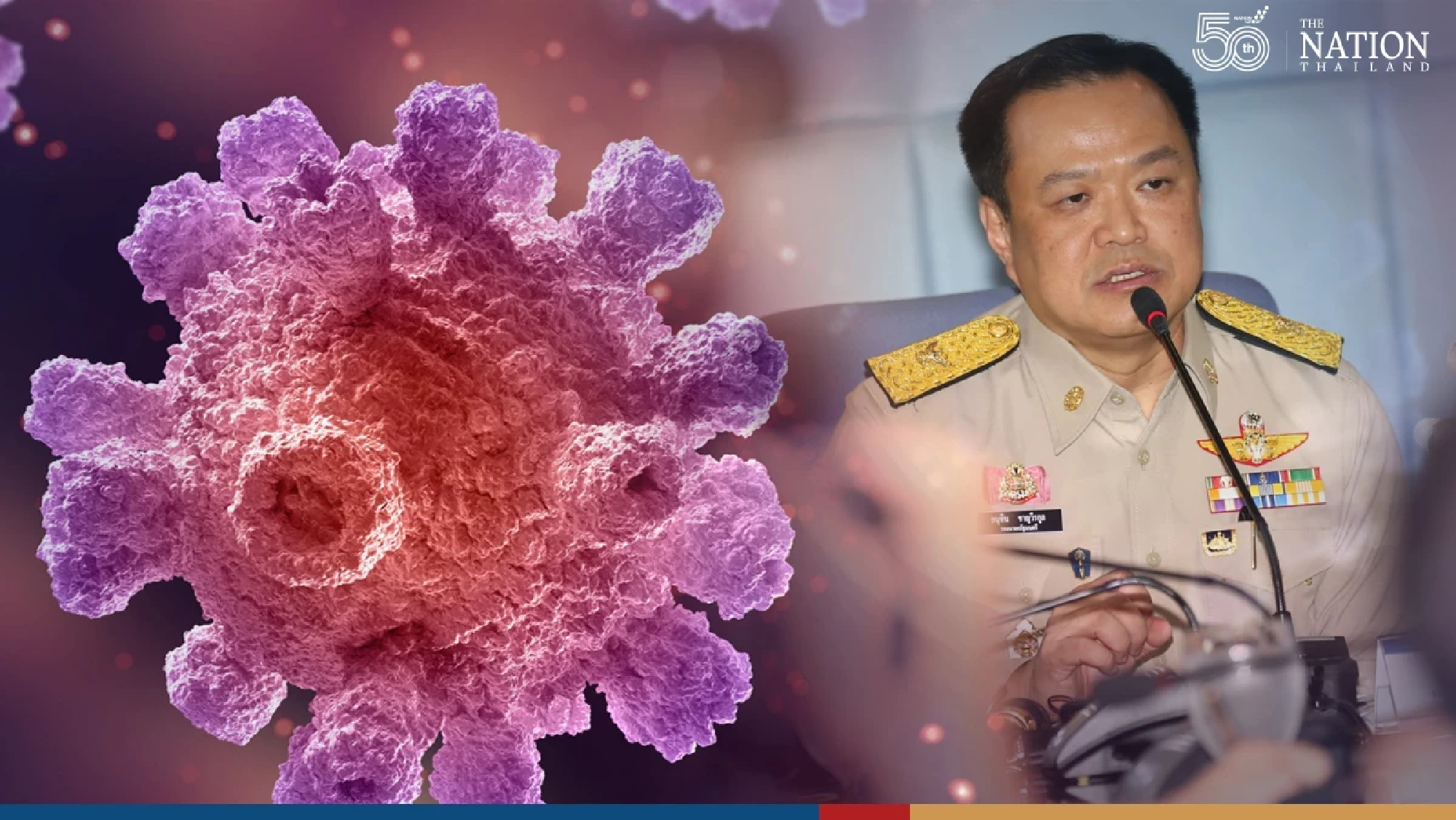 Anutin mulls cancelling Test & Go scheme for tourists