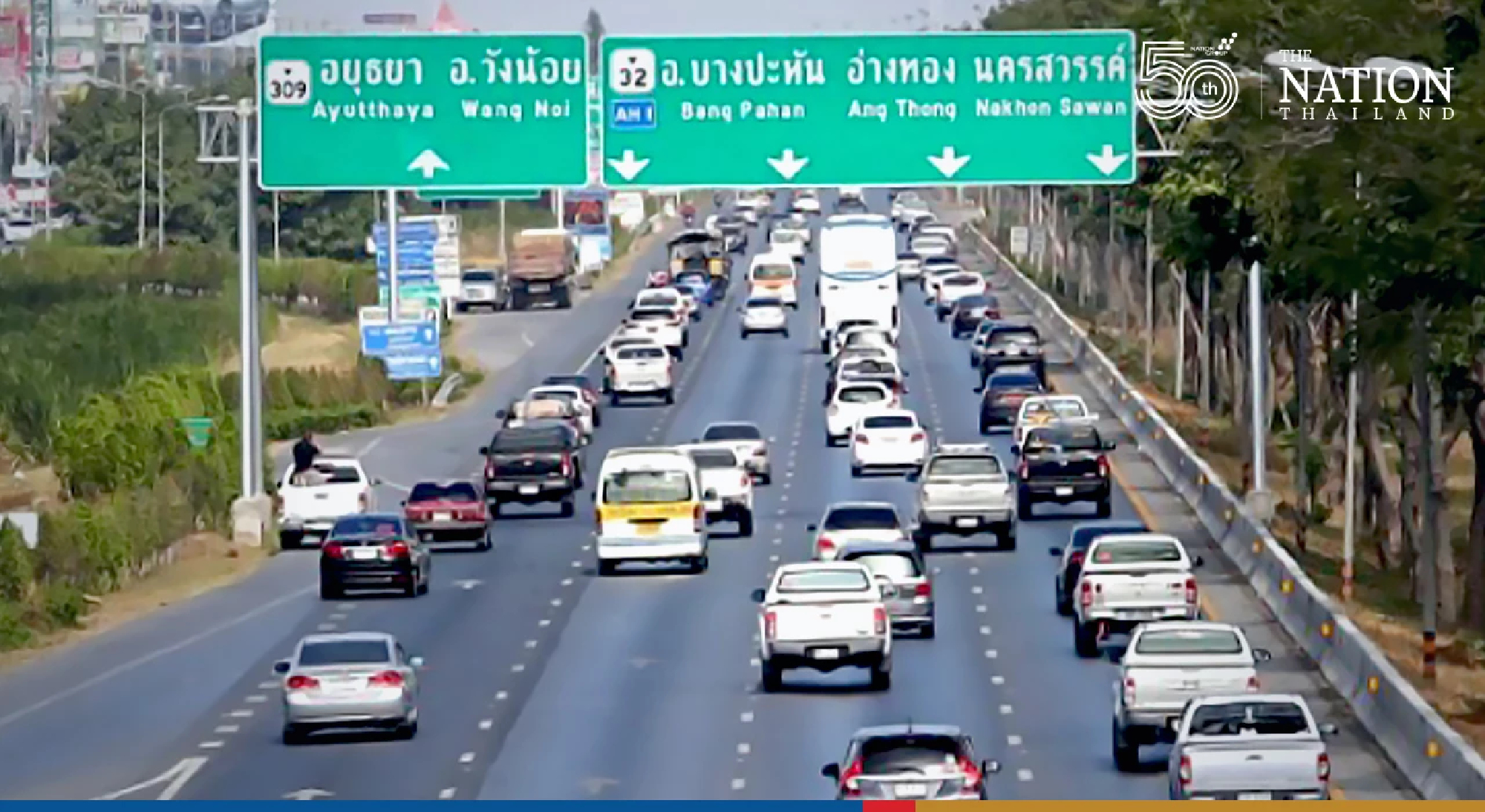 Best routes out of Bangkok during New Year break