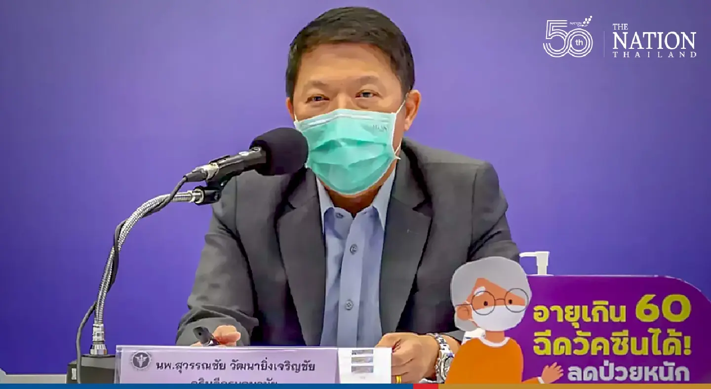 Thailand’s cool, dry winter brings back PM2.5 pollution woes