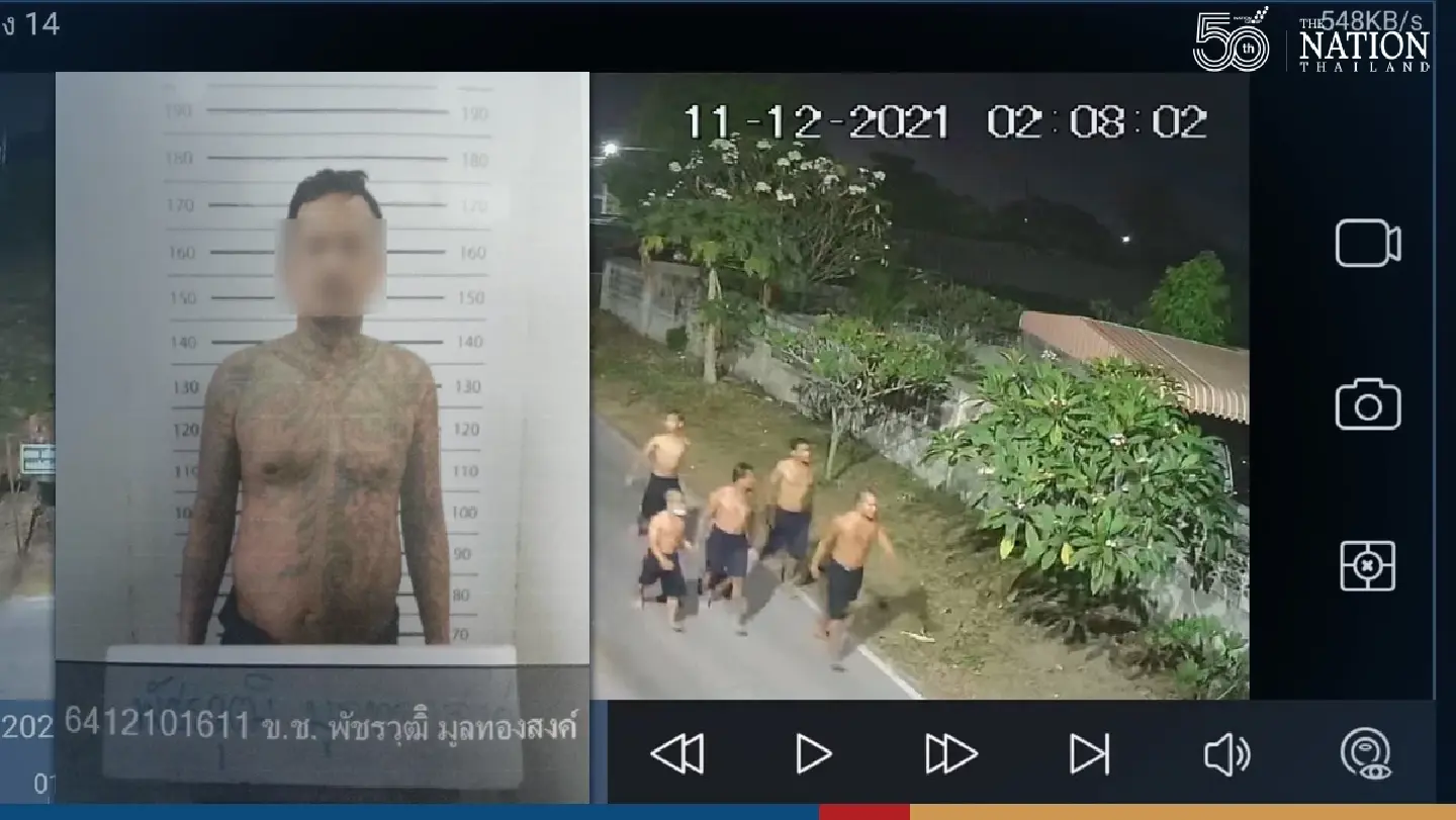 Police nab leader of escaped inmates
