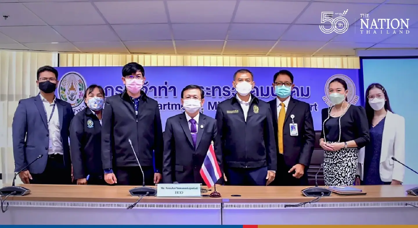 Marine Department attends multilateral meeting on Lancang-Mekong River