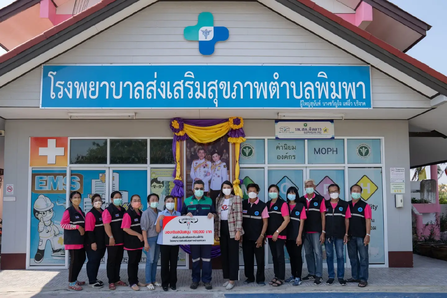Carabao Foundation contributes to Phimpha Hospitals purchase  of medical equipment