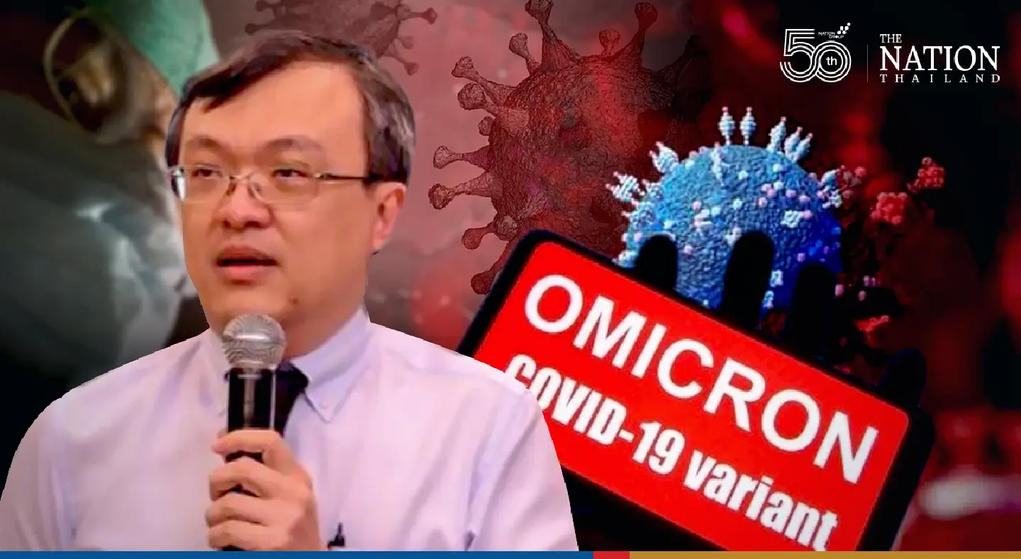 Omicron spread in Thailand expected to accelerate later this month: CU doctor