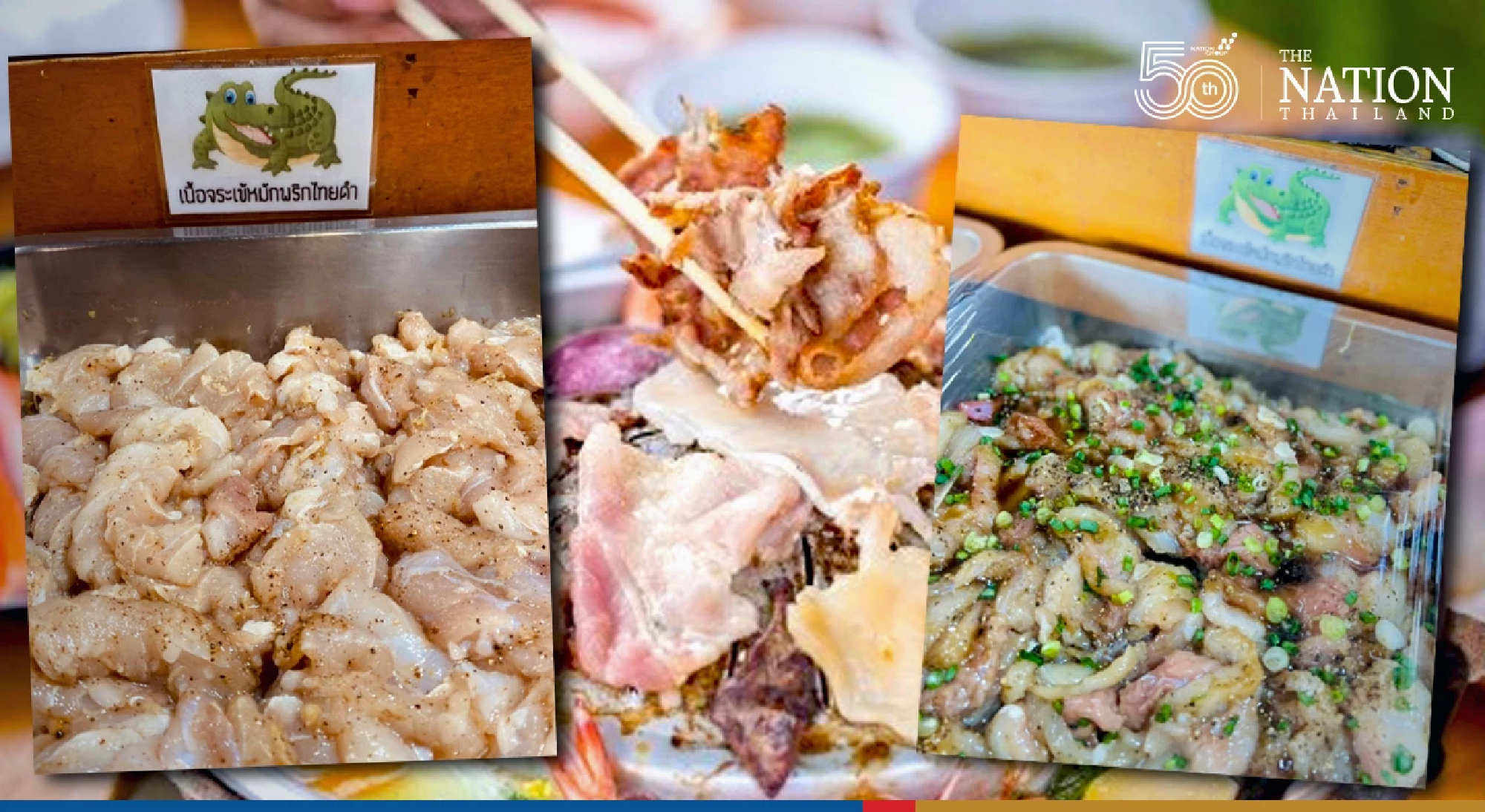 Croc meat proves big hit in Nakhon Pathom shabu-shabu restaurant