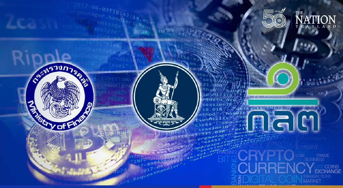 Authorities draft criteria to ban payment using digital assets