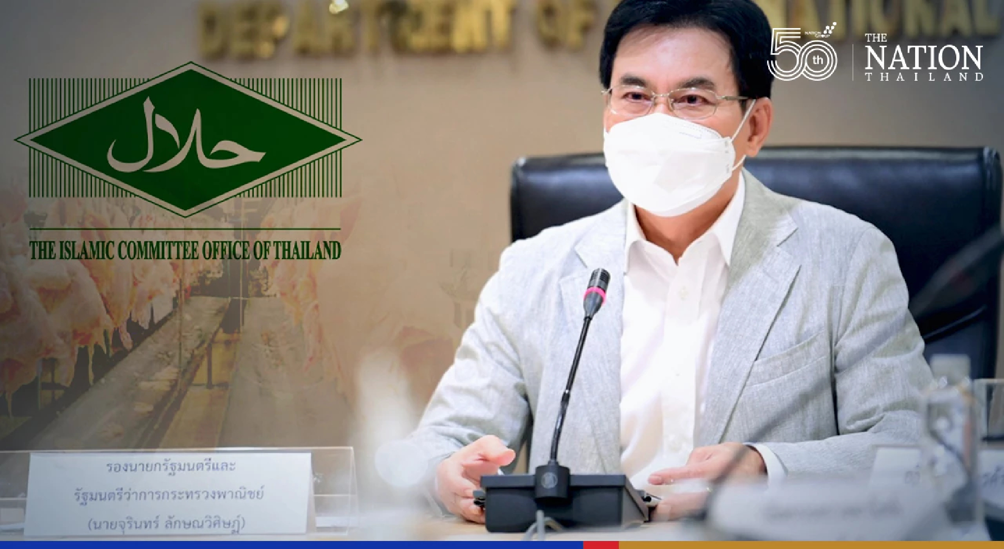 Thailand eyes chicken exports after Prayut’s visit opens door to Saudi Arabia