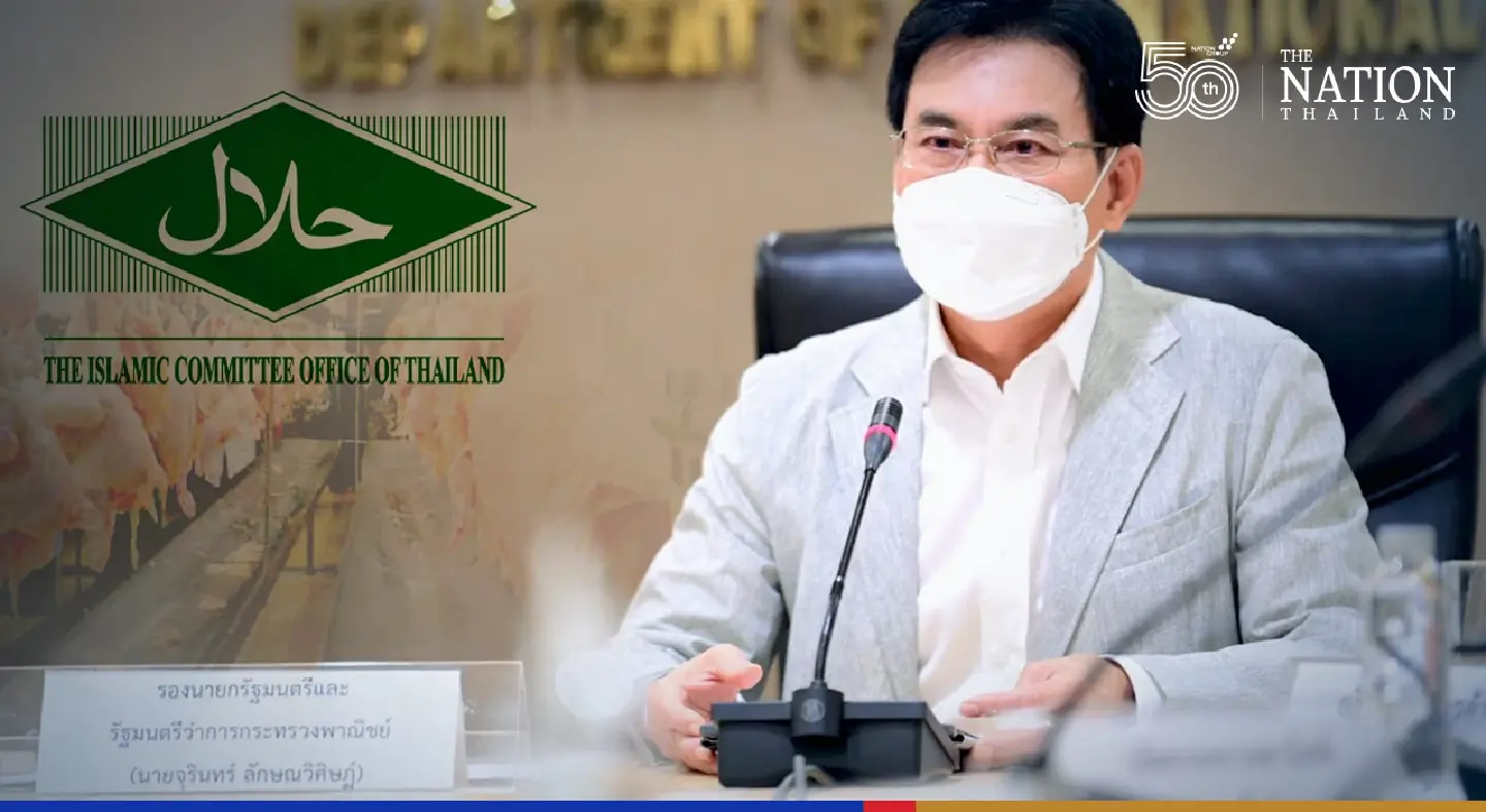 Thailand eyes chicken exports after Prayut’s visit opens door to Saudi Arabia Thailand eyes chicken exports after Prayut’s visit opens door to Saudi Arabia