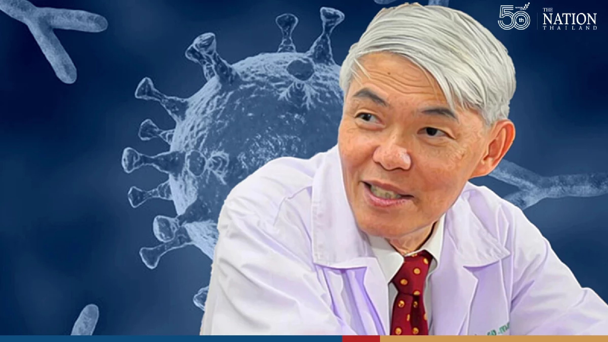 Virus experts warns Thailand could lose race against super-infectious Omicron