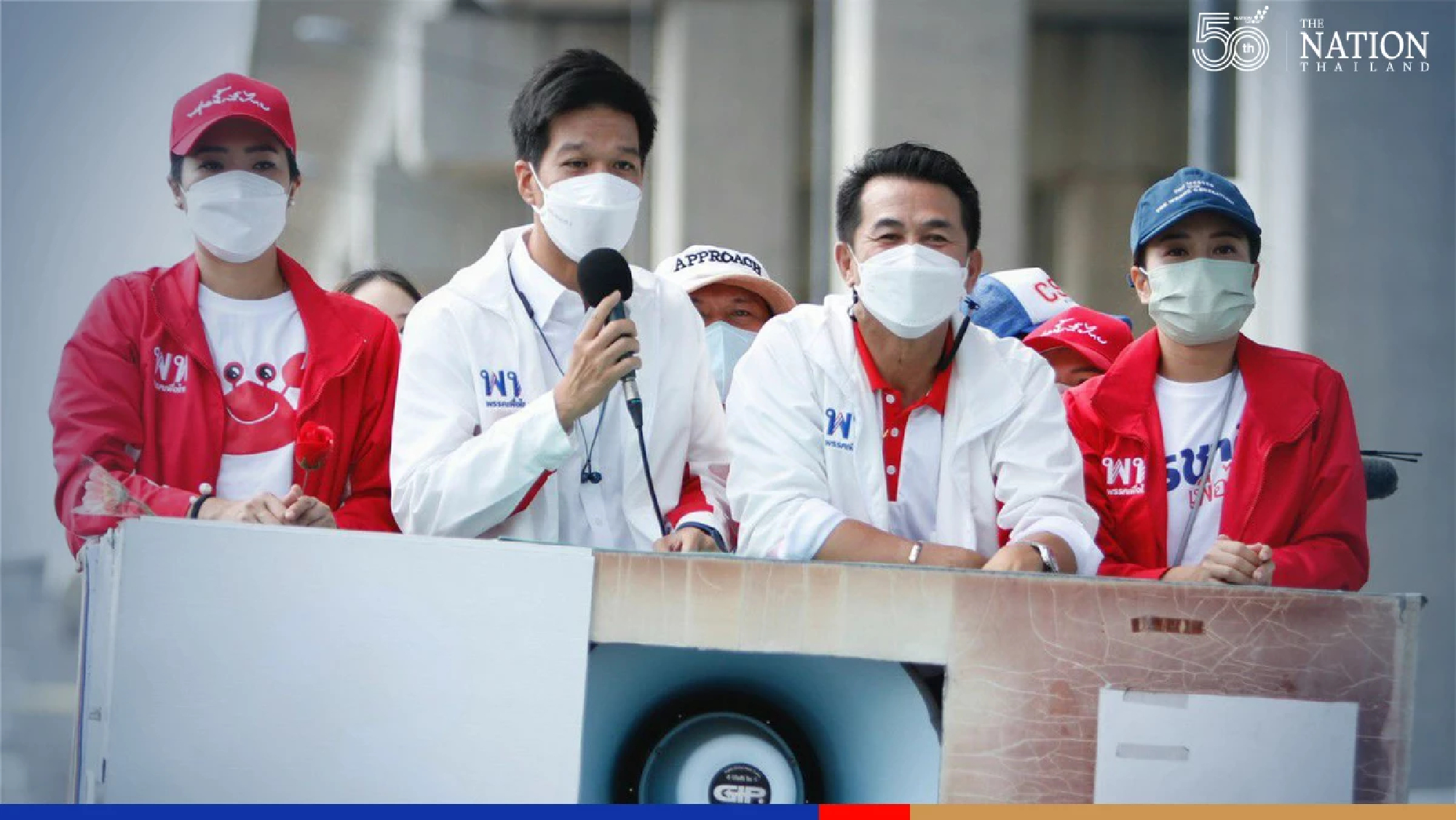 Buoyed by by-election victory, Pheu Thai leader urges Prayut to dissolve Parliament