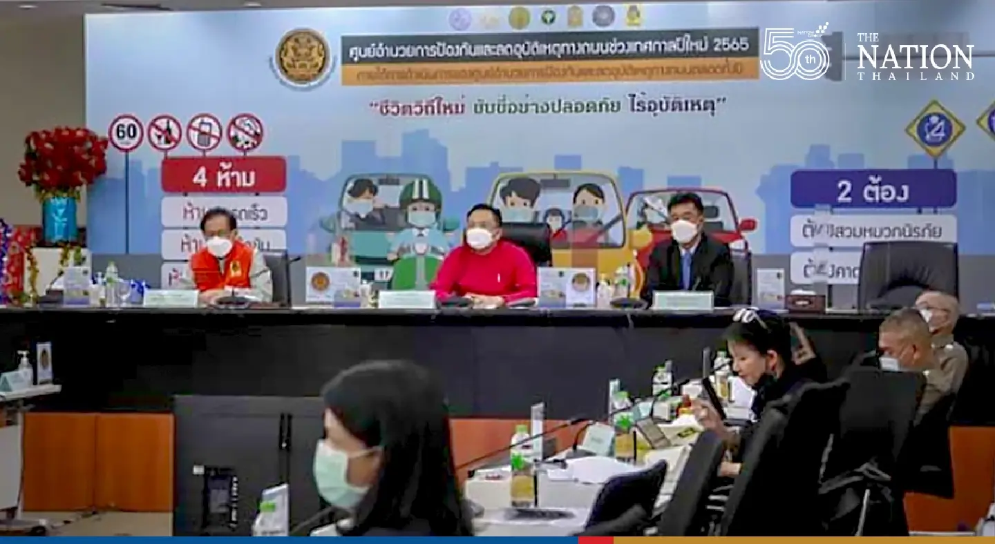 73 die, 574 injured in road accidents on New Year Day