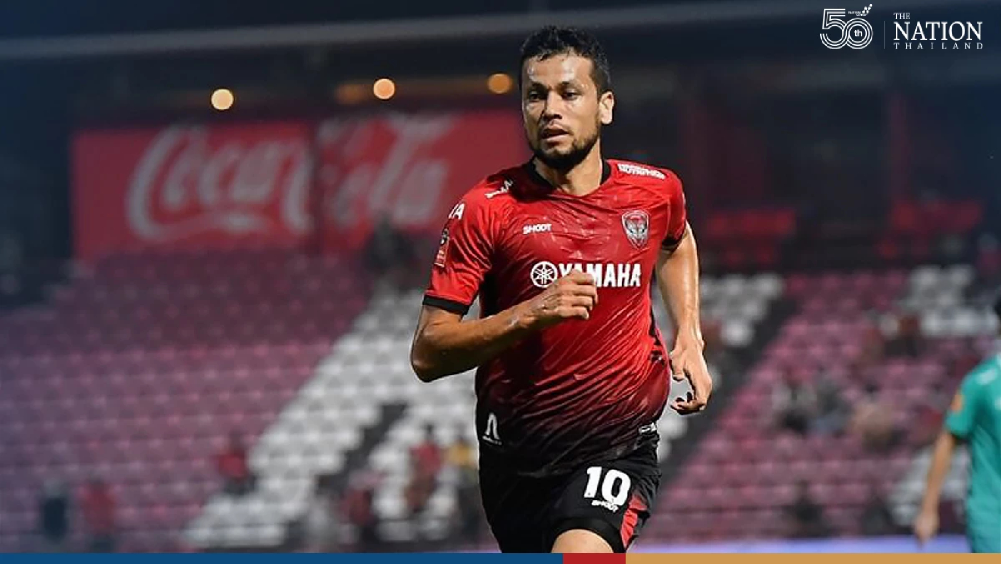 Muang Thong United footballer tests positive for Covid-19
