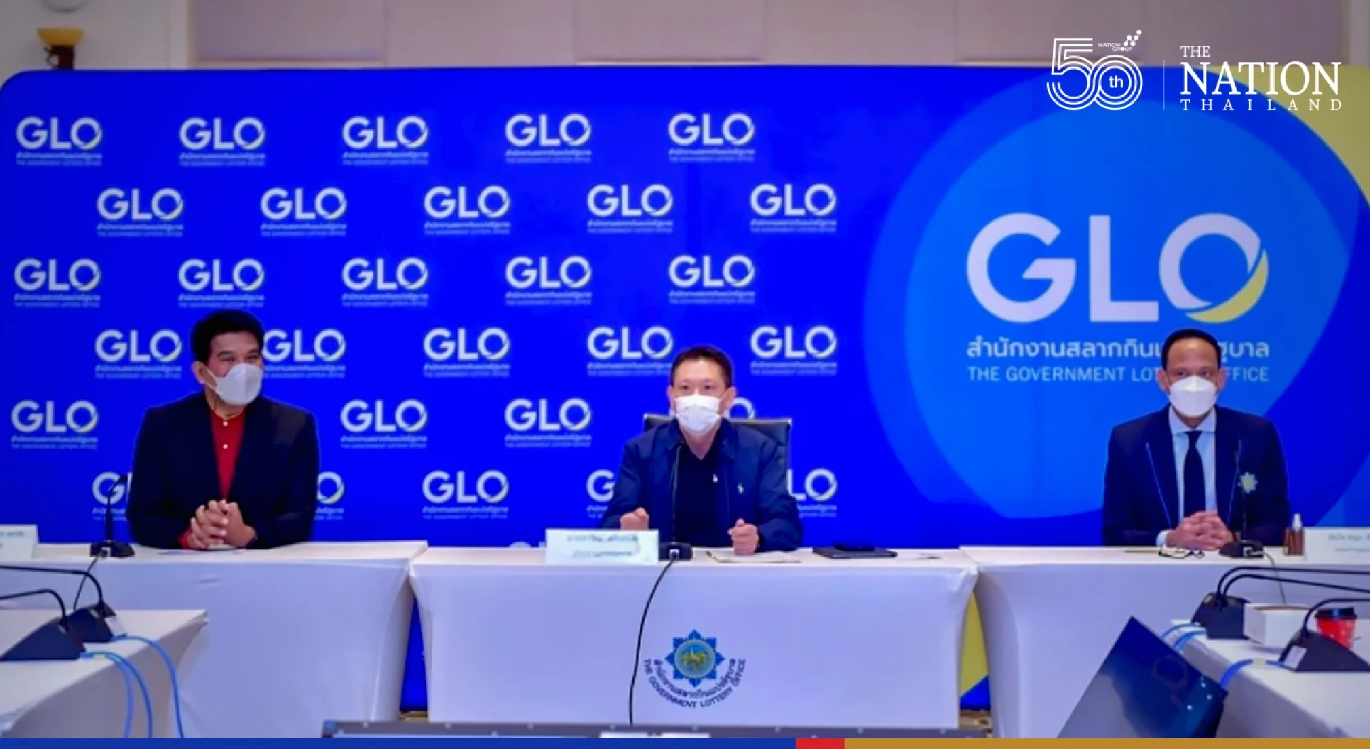 Govt lottery going online to combat ticket overpricing