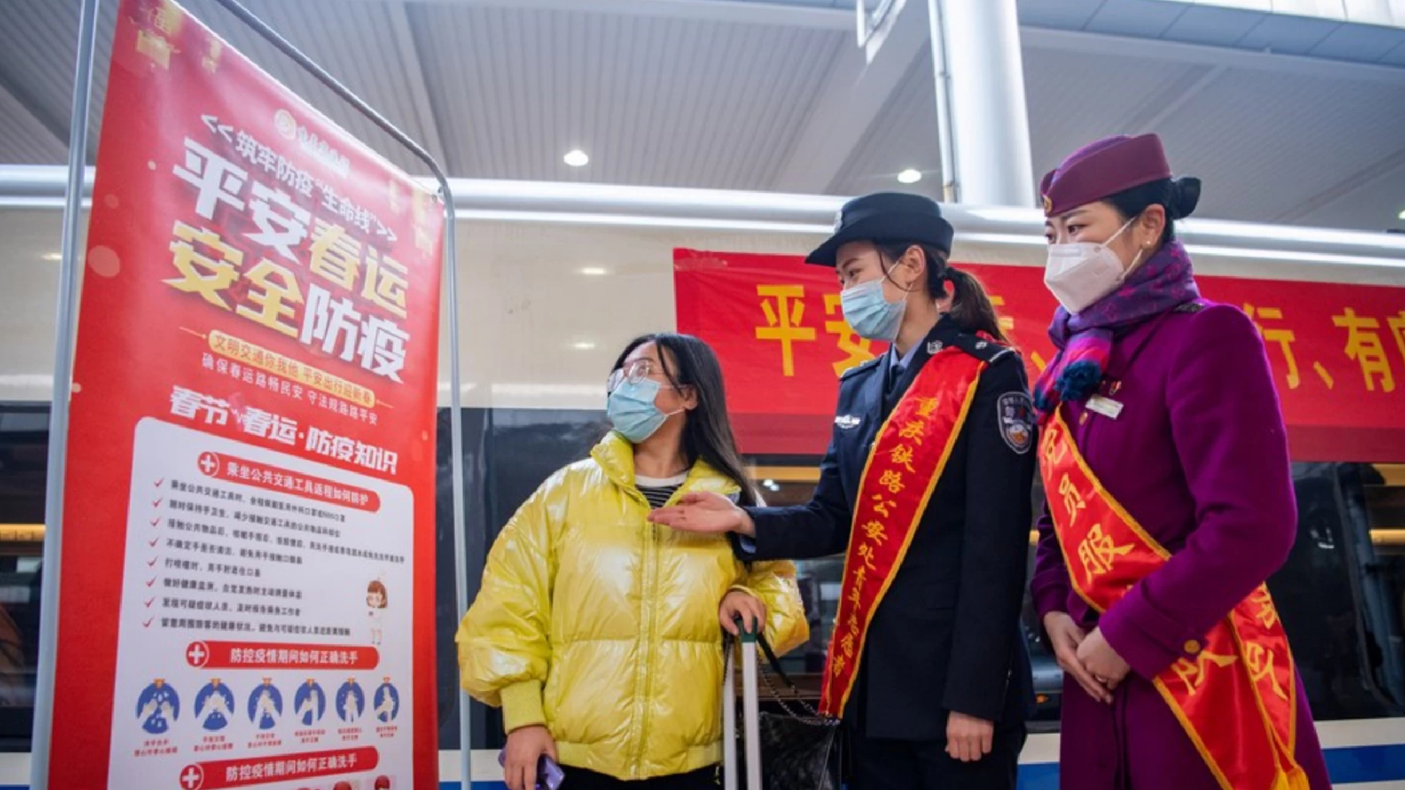 No simplistic COVID-19 response for chinese Spring Festival travelers