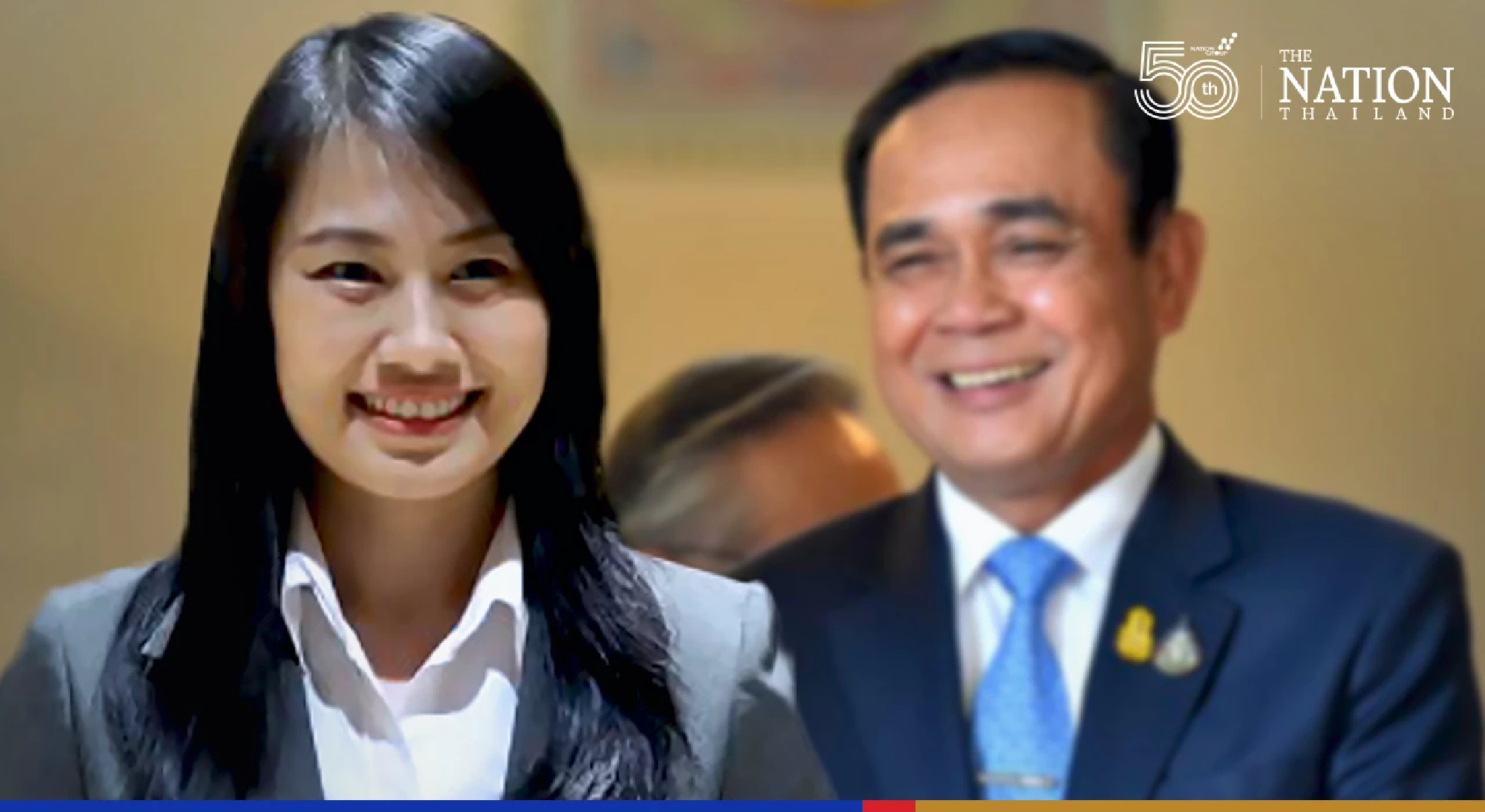 Palang Pracharath 'not just a vehicle for some leaders to stay in power'