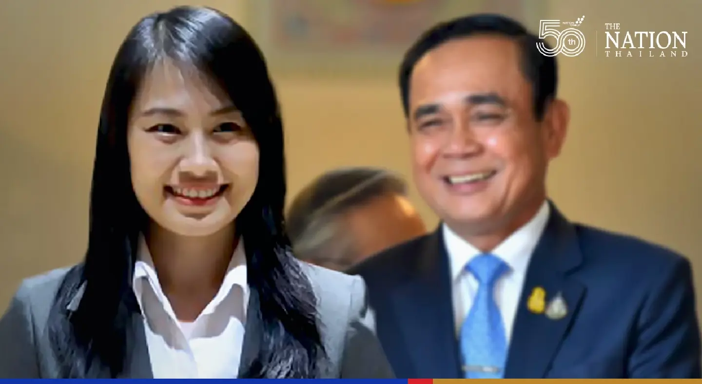 Palang Pracharath 'not just a vehicle for some leaders to stay in power' Palang Pracharath 'not just a vehicle for some leaders to stay in power'