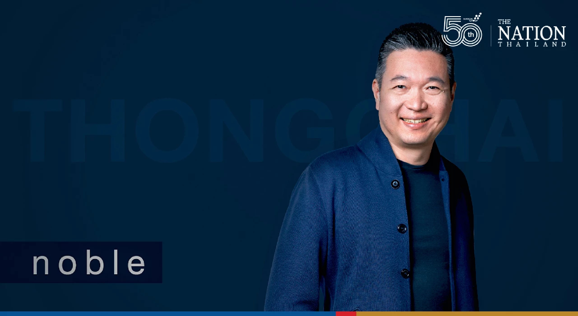 Noble Development launching 18 projects worth THB47.7 billion this year