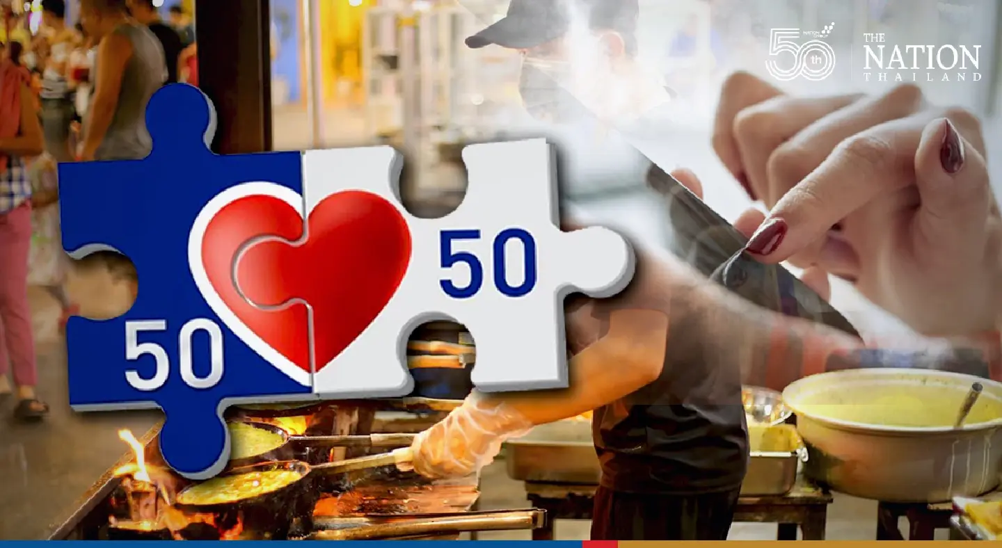 Shopping subsidy scheme extended with Bt34.8bn budget