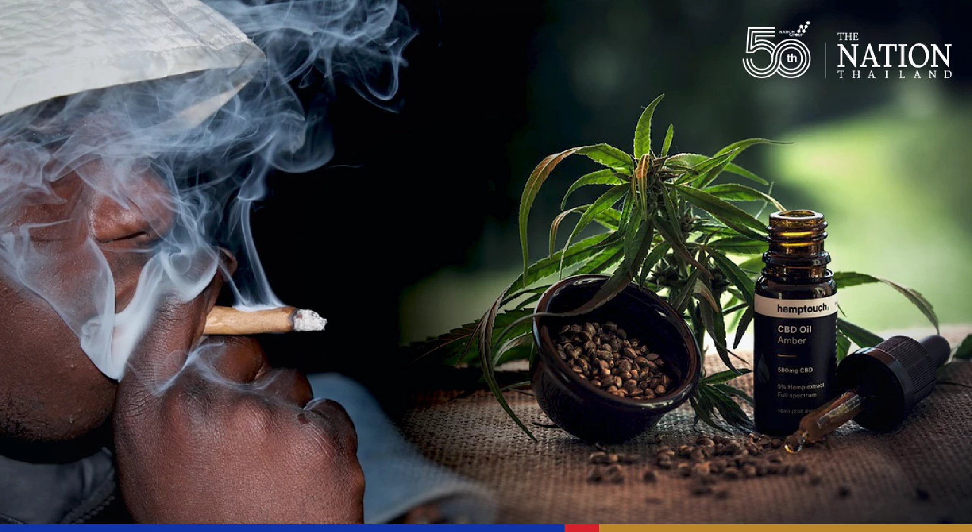 Legalisation of marijuana still engulfed in cloud of confusion