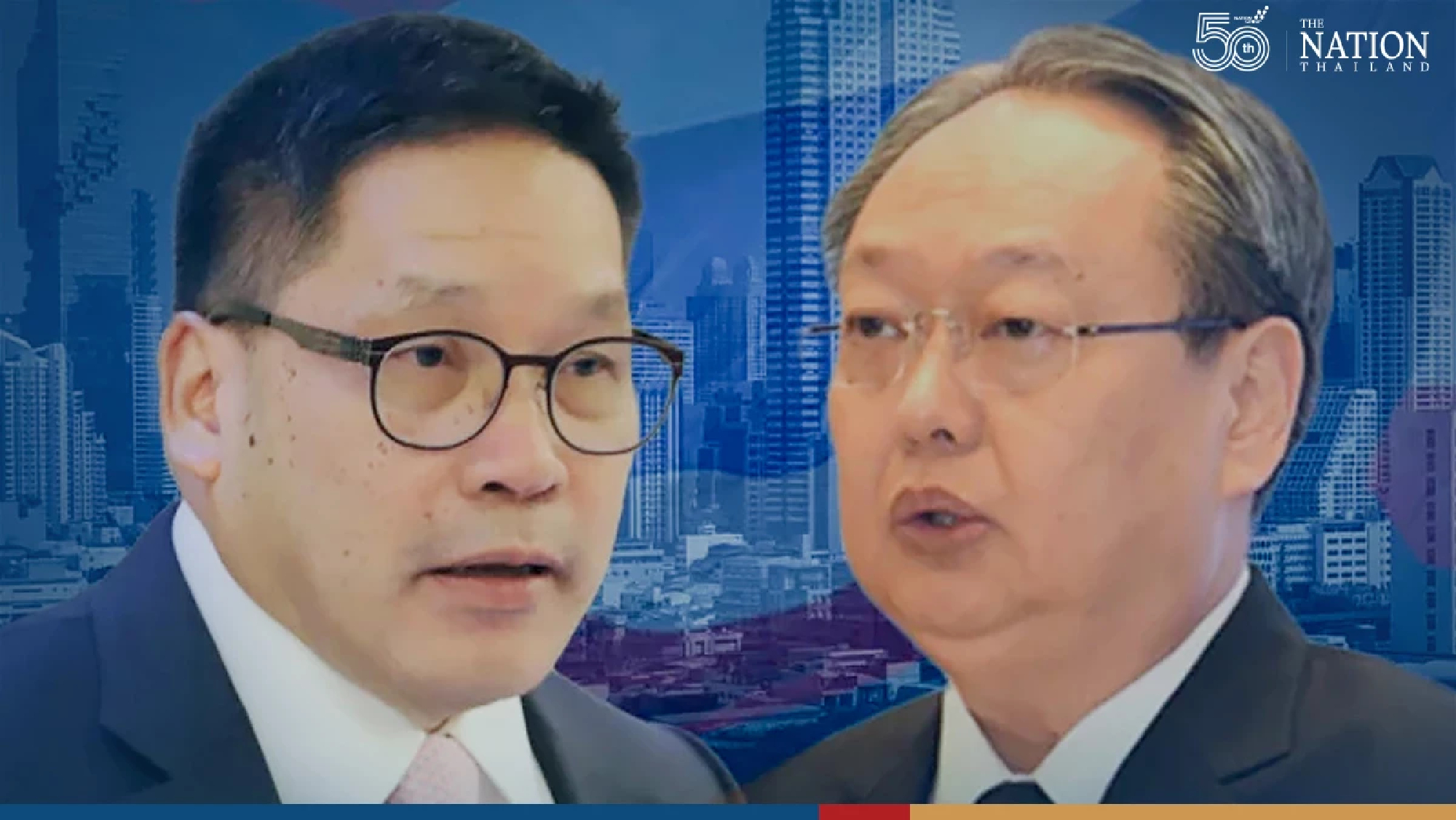 Former finance minister to launch new political party on Jan 19