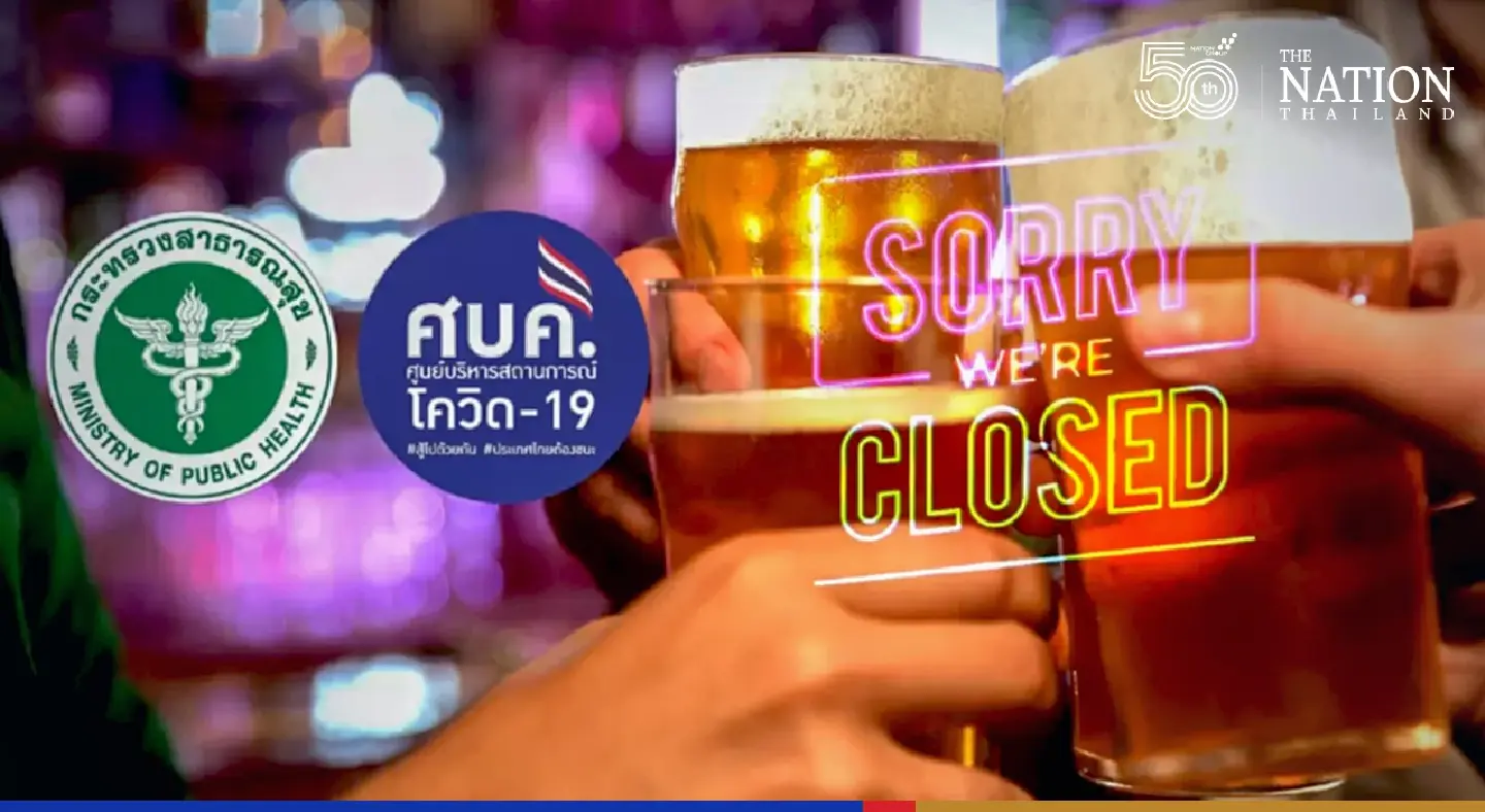 Only restaurants can serve alcohol until 11pm, says Anutin