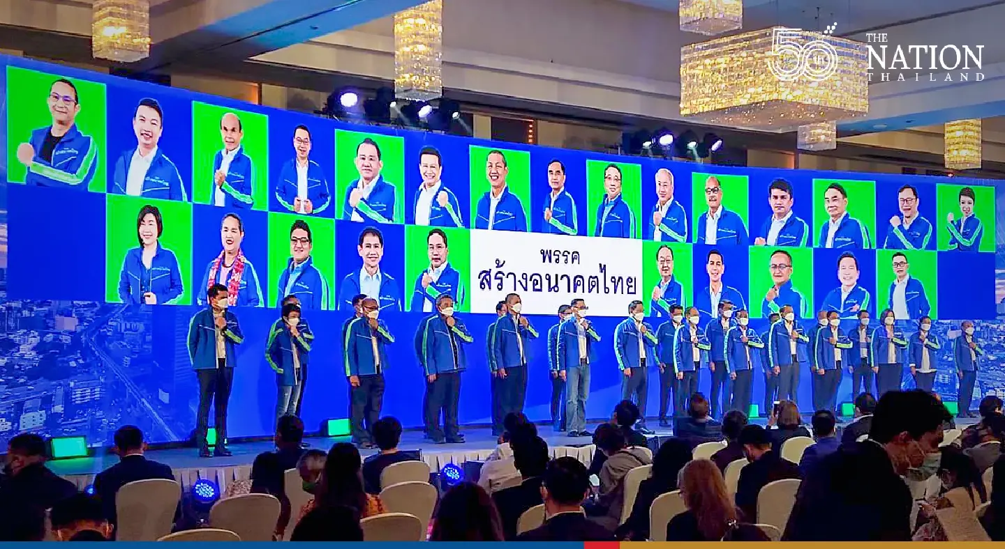 Uttama and Sontirat unveil new political party to tackle country’s festering issues