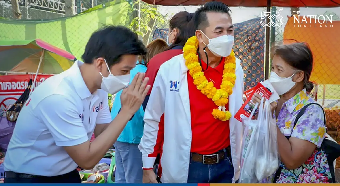 Aspiring MPs vie for votes ahead of crucial Bangkok by-election Aspiring MPs vie for votes ahead of crucial Bangkok by-election