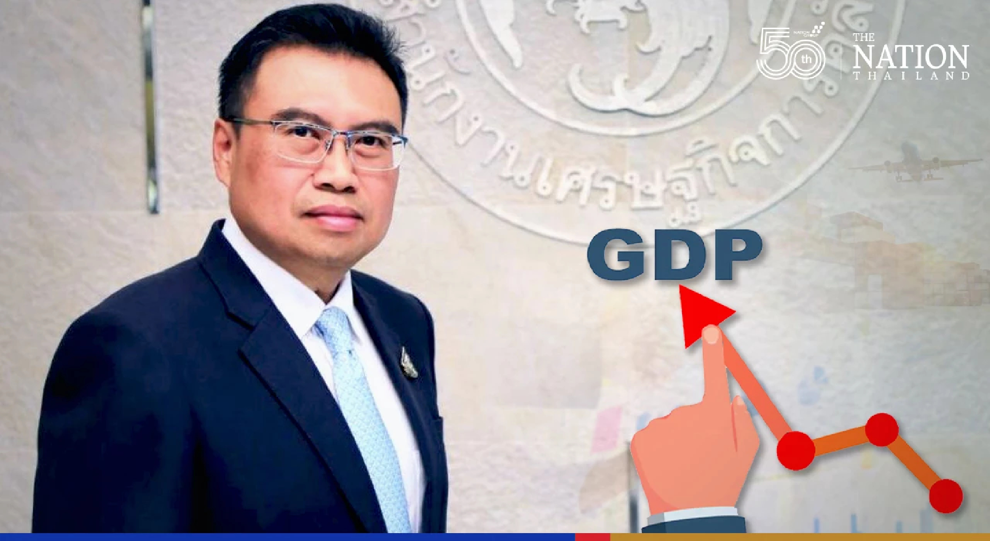 4% growth forecast as consumer spending, tourist arrivals show upward trend