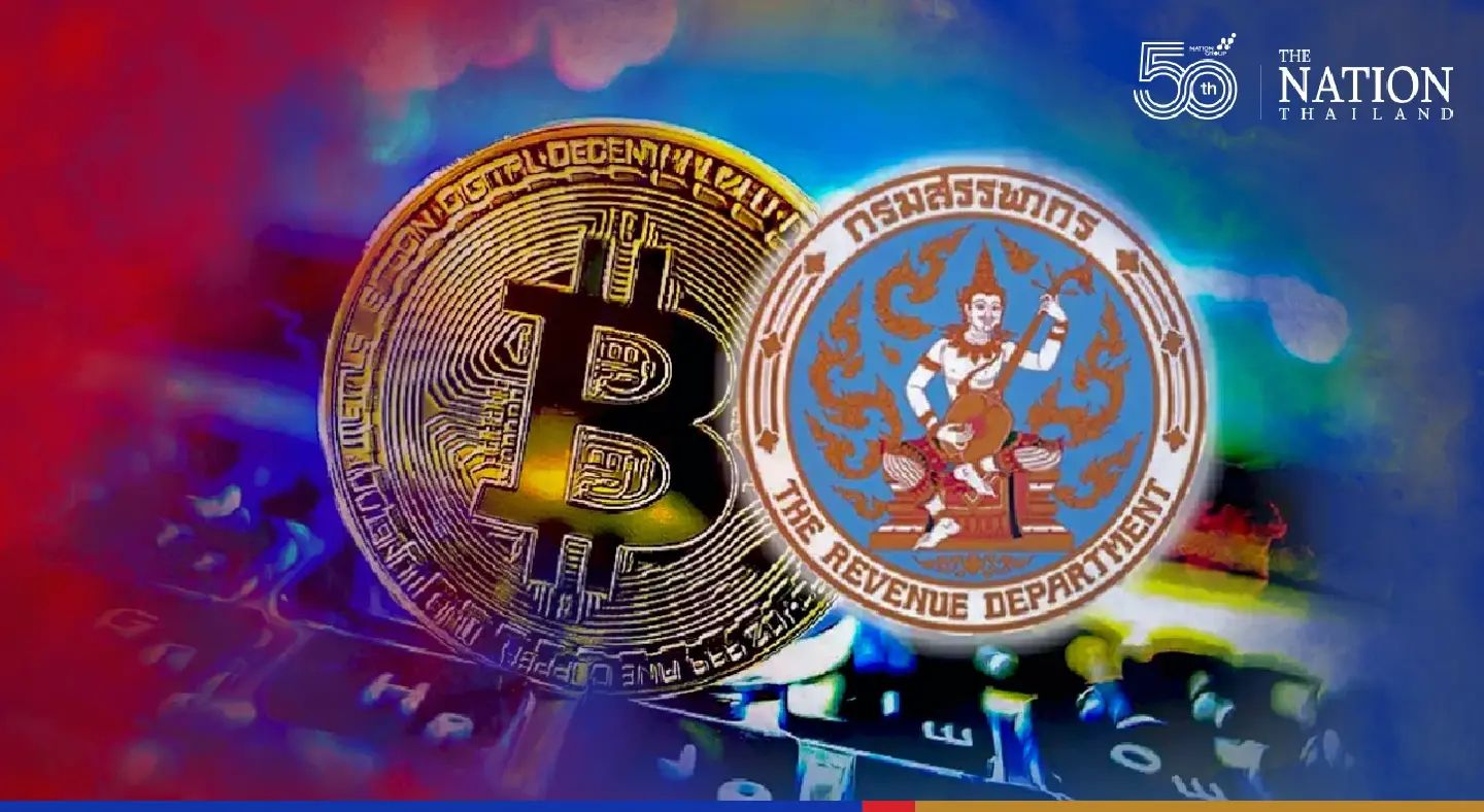 Revenue Dept set to ease tax rules on cryptocurrency investments Revenue Dept set to ease tax rules on cryptocurrency investments