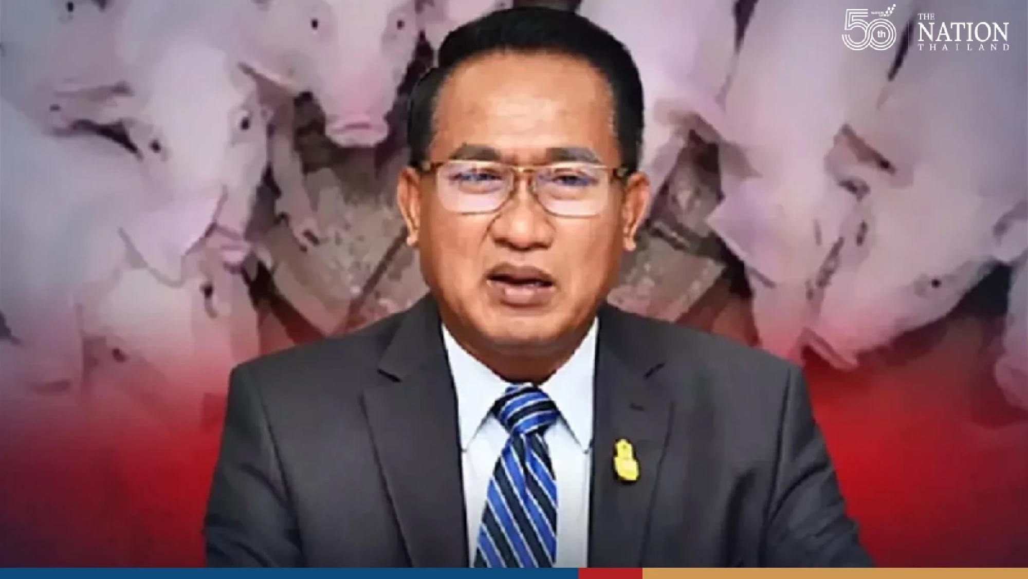 PM summons livestock chief for emergency swine flu meeting