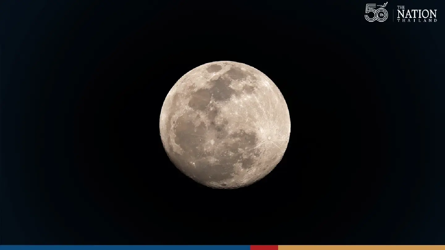 Keep an eye out for tiniest full moon rising in the east tonight