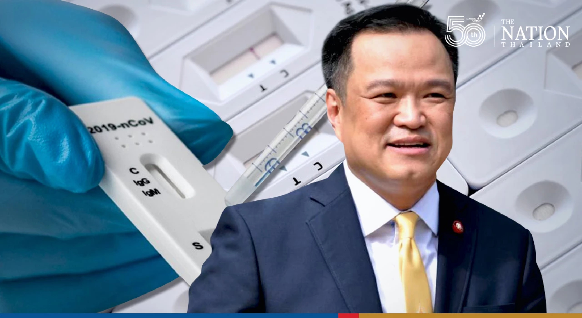 Thais get 1 million free self-test kits as Omicron surges