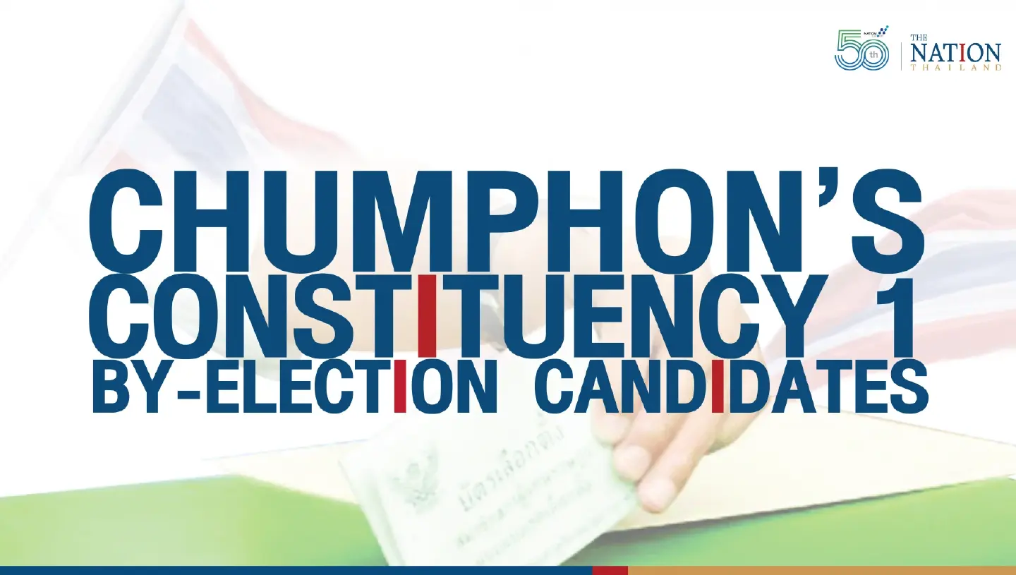 Results of a by-election in Chumphon province