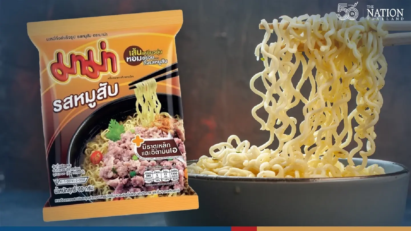 No increase in cost of ‘Mama’ noodles No increase in cost of ‘Mama’ noodles
