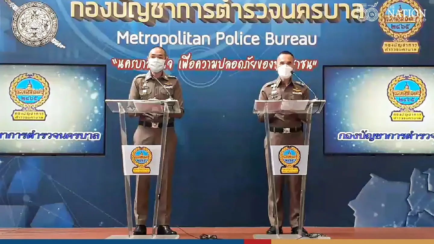 Security tightened in Bangkok ahead of four anti-government protests