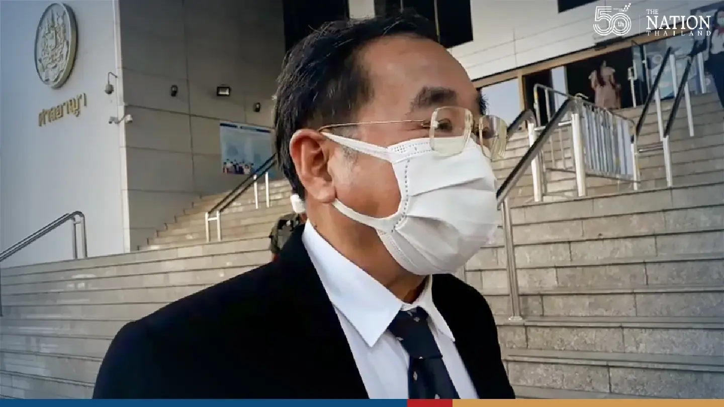 Ayutthaya court also extends activist Rung’s temporary release Ayutthaya court also extends activist Rung’s temporary release