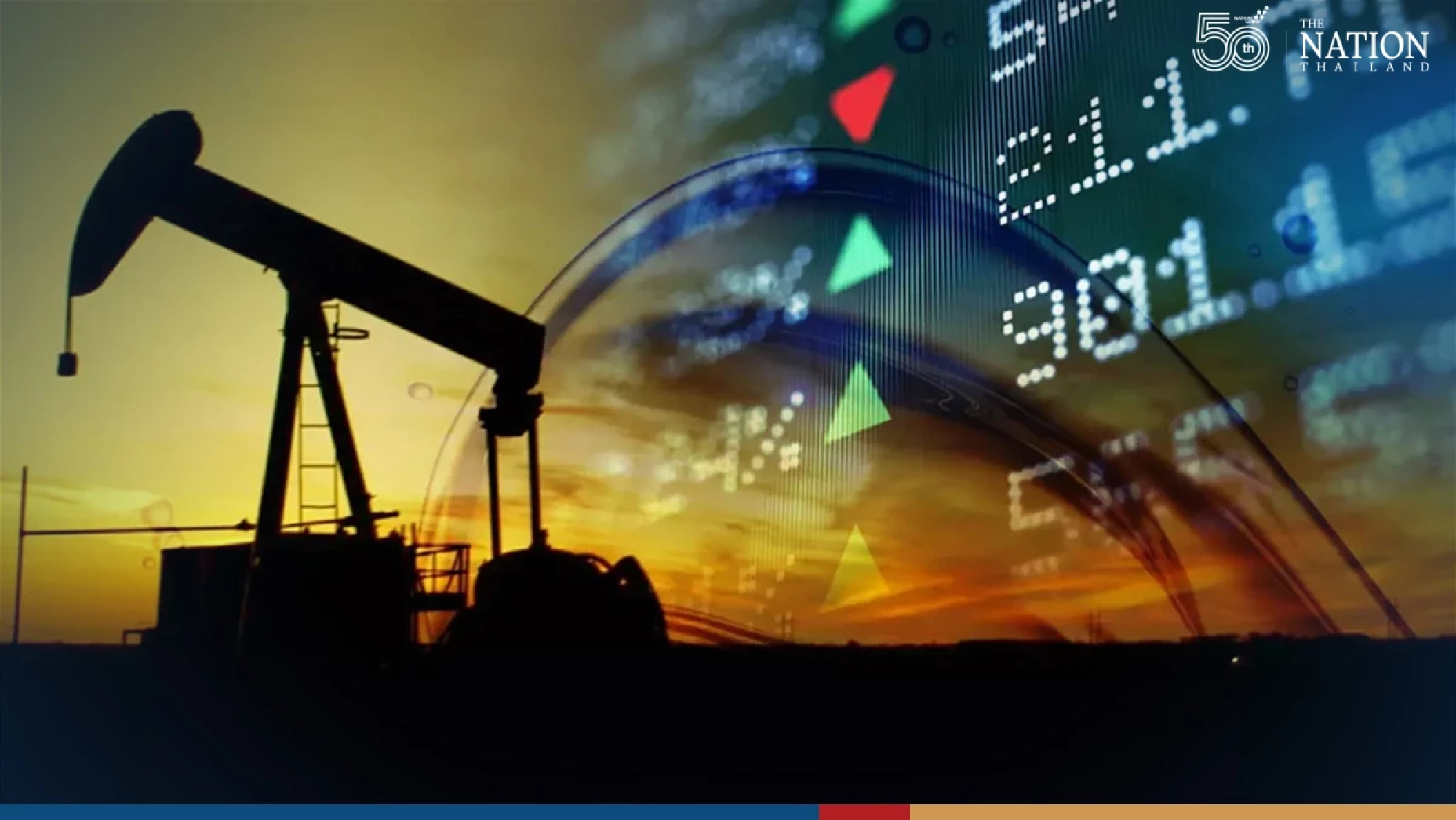 Fuel tax cut proposed as rising prices drain Oil Fund