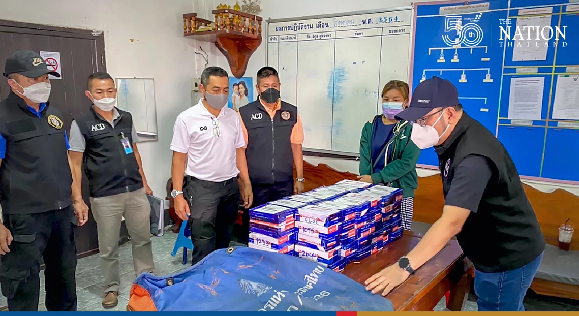 3 lottery scammers caught red-handed in Loei